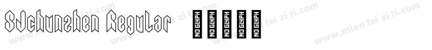 SJchunzhen Regular字体转换